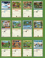 Country Sampler Wall Calendar
