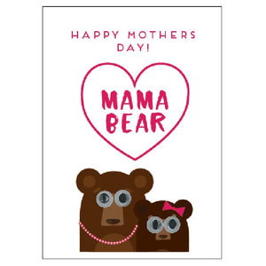 Mothers Day Card - Mama Bear