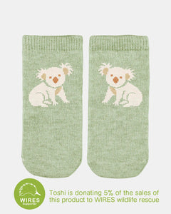Organic Socks Ankle Jacquard - Koala [siz:6-12m]