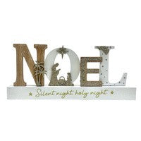 Wooden Nativity Scene - Noel 