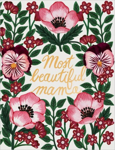 Mothers Day Card - Most Beautiful Mama