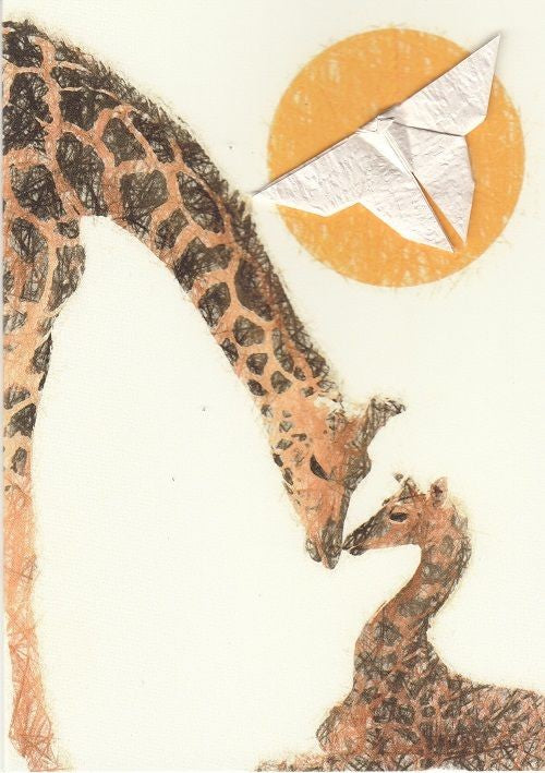 Card - Mother & Baby Giraffe