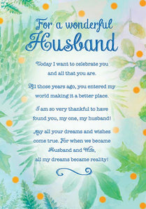 Card - For A Wonderful Husband (Heart & Soul)