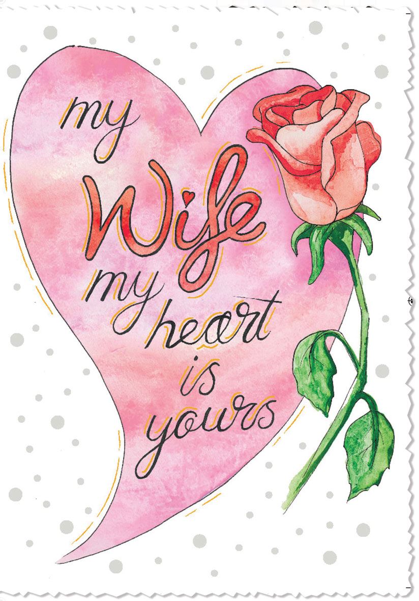 Card - My Wife My Heart Is Yours (Sunshine)
