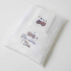 Transport Bath Towel & Face Washer Set